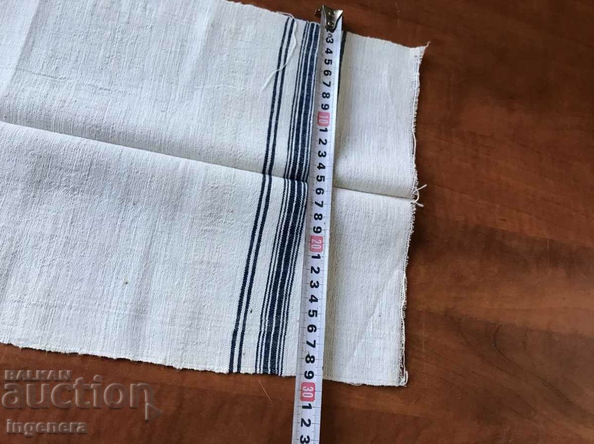Auction  ANTIQUE WOVEN ETHNIC TOWEL