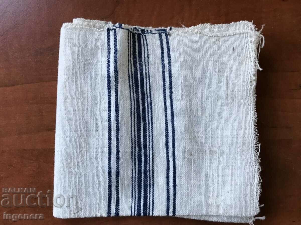 Delivery of ANTIQUE WOVEN ETHNIC TOWEL