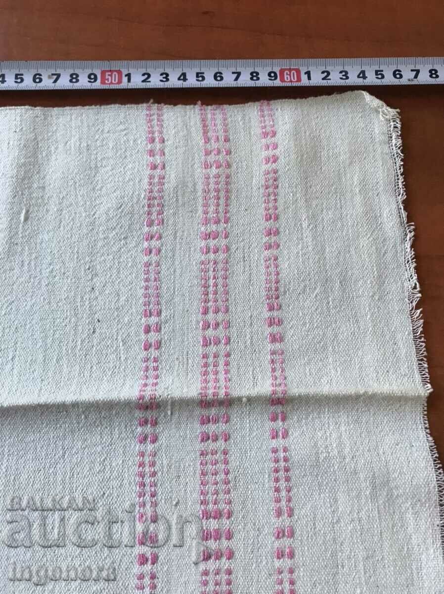 ANTIQUE WOVEN ETHNIC TOWEL with price 11.00 BGN | € 5.62 ANTIQUE WOVEN ETHNIC TOWEL with price 11.00 BGN | € 5.62