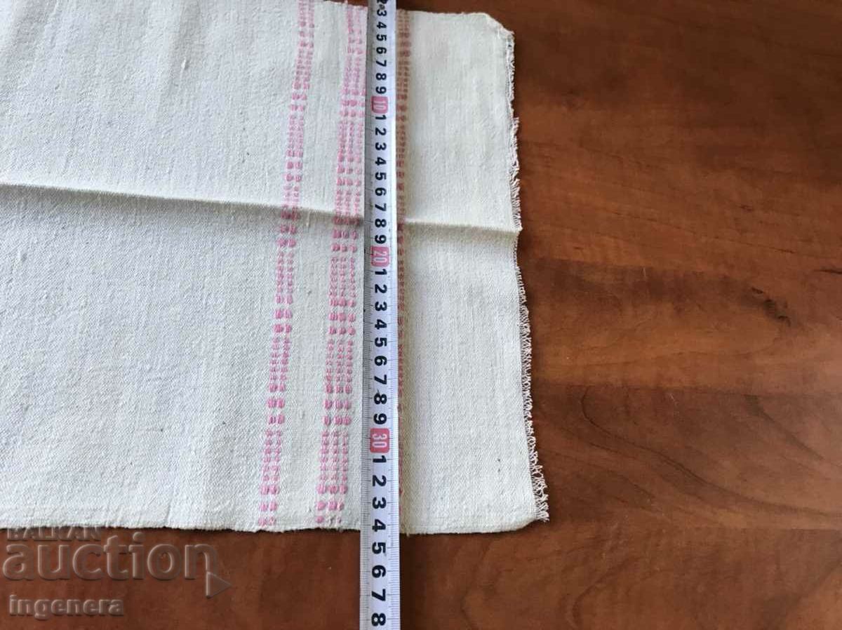 Auction ANTIQUE WOVEN ETHNIC TOWEL Auction ANTIQUE WOVEN ETHNIC TOWEL