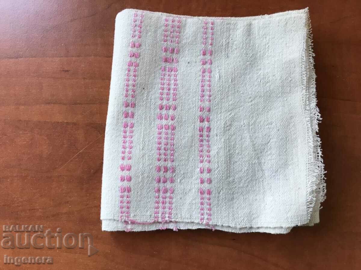 Delivery of ANTIQUE WOVEN ETHNIC TOWEL Delivery of ANTIQUE WOVEN ETHNIC TOWEL