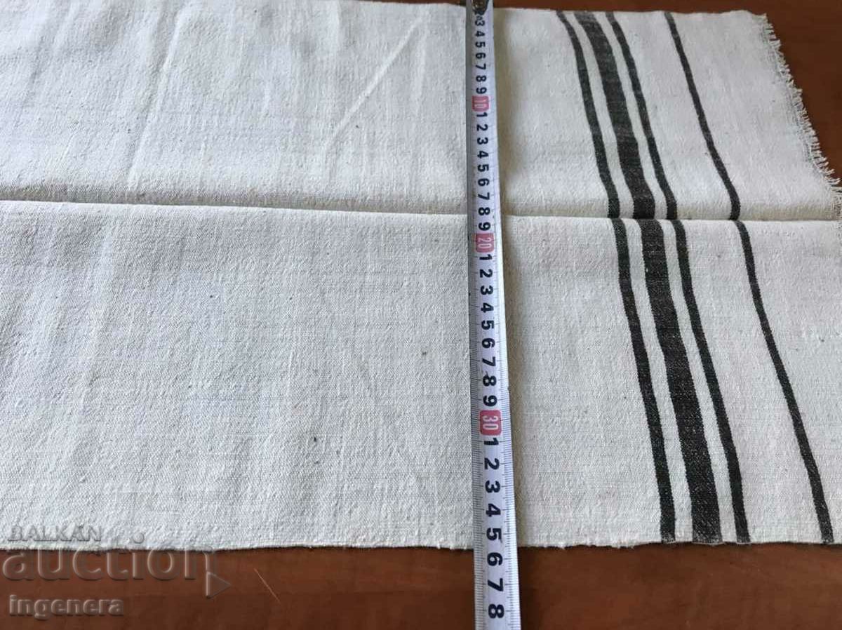 ANTIQUE WOVEN ETHNIC TOWEL with price 11.00 BGN | € 5.62 ANTIQUE WOVEN ETHNIC TOWEL with price 11.00 BGN | € 5.62