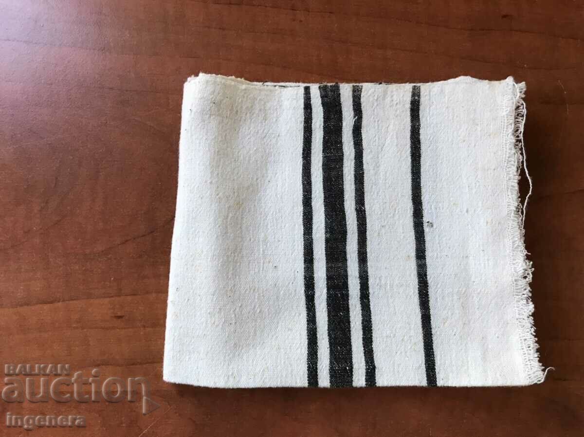 Delivery of ANTIQUE WOVEN ETHNIC TOWEL Delivery of ANTIQUE WOVEN ETHNIC TOWEL