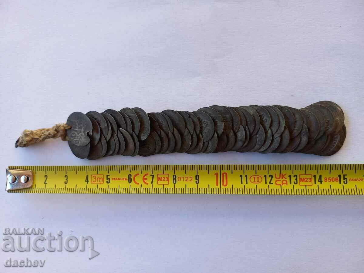 Lot 68 buc. Monede turcești de argint Turcia achetta ahcheta BIJUTERII - 5 Lot 68 buc. Monede turcești de argint Turcia achetta ahcheta BIJUTERII - 5