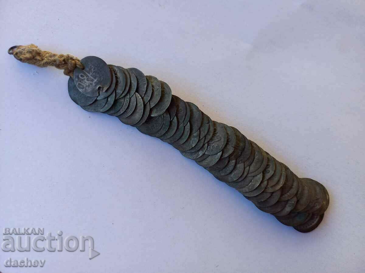 Lot 68 buc. Monede turcești de argint Turcia achetta ahcheta BIJUTERII - 6 Lot 68 buc. Monede turcești de argint Turcia achetta ahcheta BIJUTERII - 6