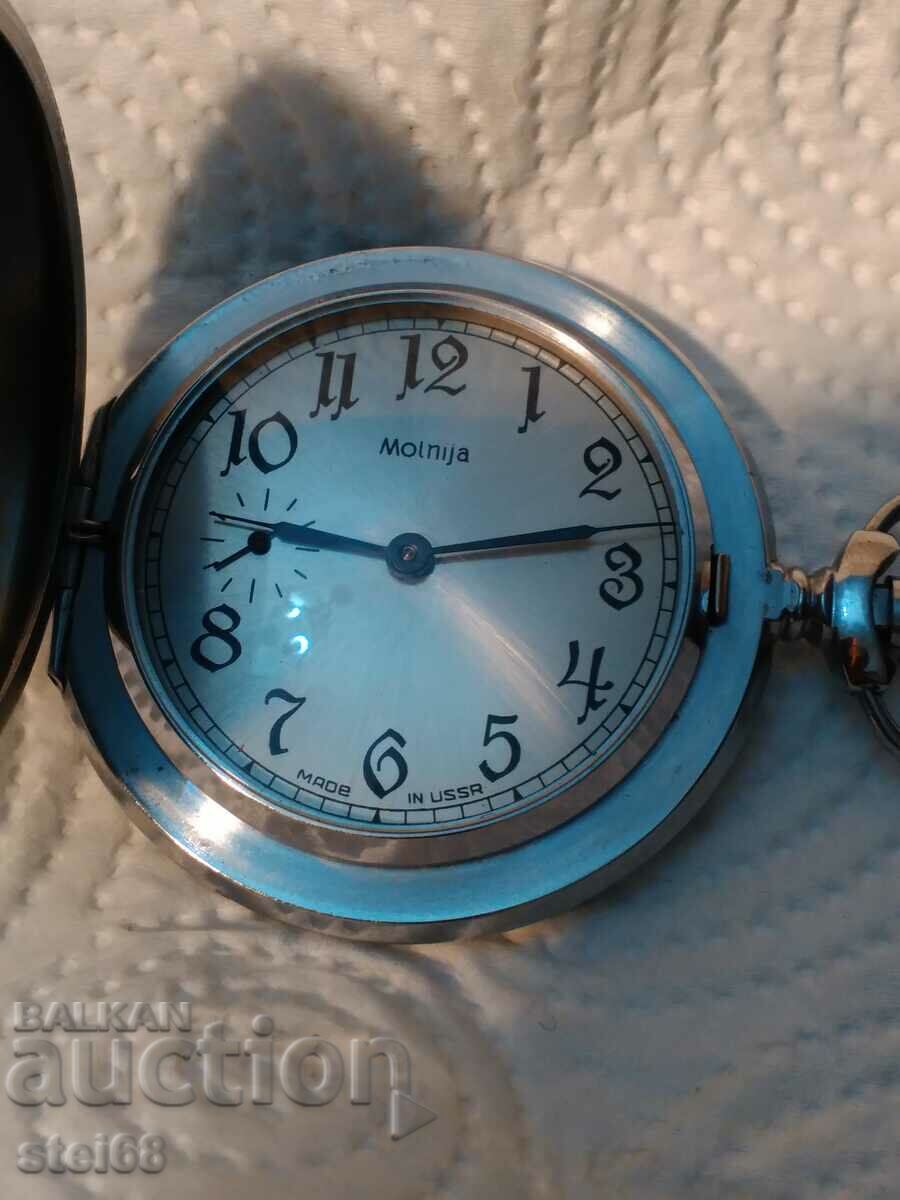 POCKET WATCH.--LIGHTNING with price 60.00 BGN | € 30.68 POCKET WATCH.--LIGHTNING with price 60.00 BGN | € 30.68