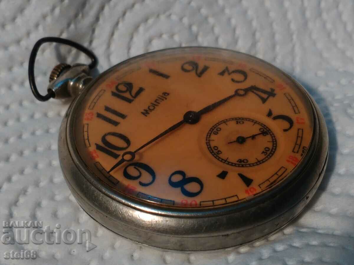 ΡΟΛΟΙ ΤΣΕΠΗΣ.--ΤΟ ΠΛΟΙΟ ΤΗΣ ΚΕΡΑΥΝΗΣ με τιμή 60.00 BGN | € 30.68 ΡΟΛΟΙ ΤΣΕΠΗΣ.--ΤΟ ΠΛΟΙΟ ΤΗΣ ΚΕΡΑΥΝΗΣ με τιμή 60.00 BGN | € 30.68