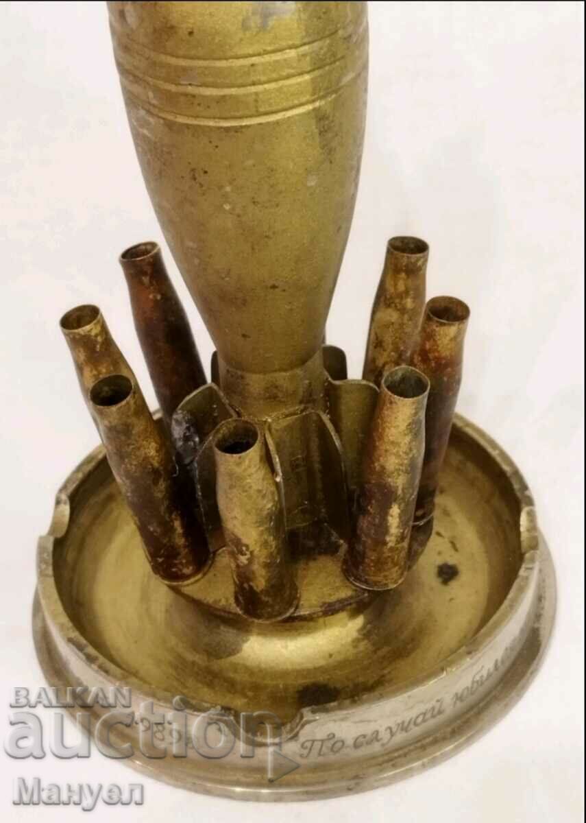 Prize subject of Major General Nayden Borimechkov. with price 350.00 BGN | € 178.95 Prize subject of Major General Nayden Borimechkov. with price 350.00 BGN | € 178.95