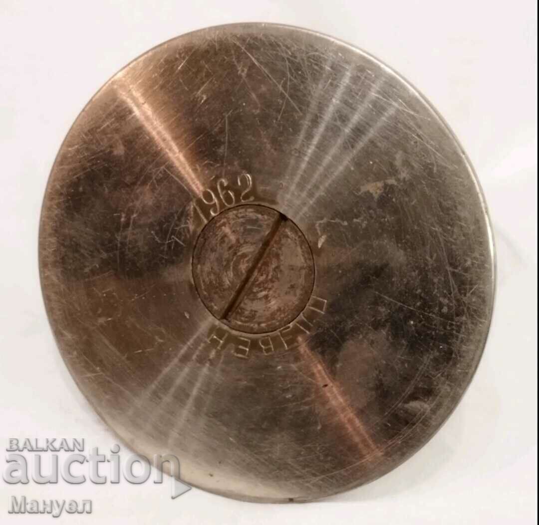 Auction Prize subject of Major General Nayden Borimechkov. Auction Prize subject of Major General Nayden Borimechkov.