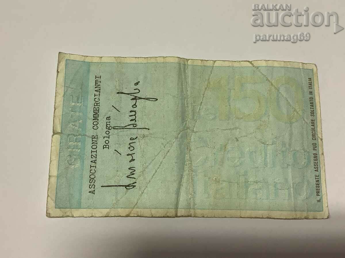 Italy 150 lira 1976 - CHECK with price 1.50 BGN | € 0.77 Italy 150 lira 1976 - CHECK with price 1.50 BGN | € 0.77