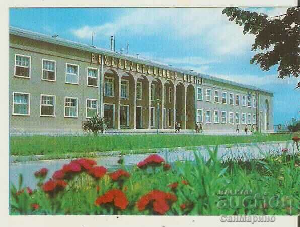 Card Bulgaria Pavel Banya Balneosanatorium 4*