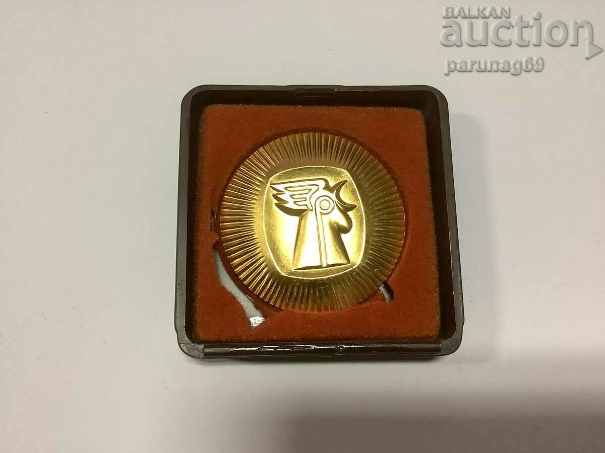 Auction PLAQUE - FOR MERIT IN ADVERTISING ACTIVITY Auction PLAQUE - FOR MERIT IN ADVERTISING ACTIVITY