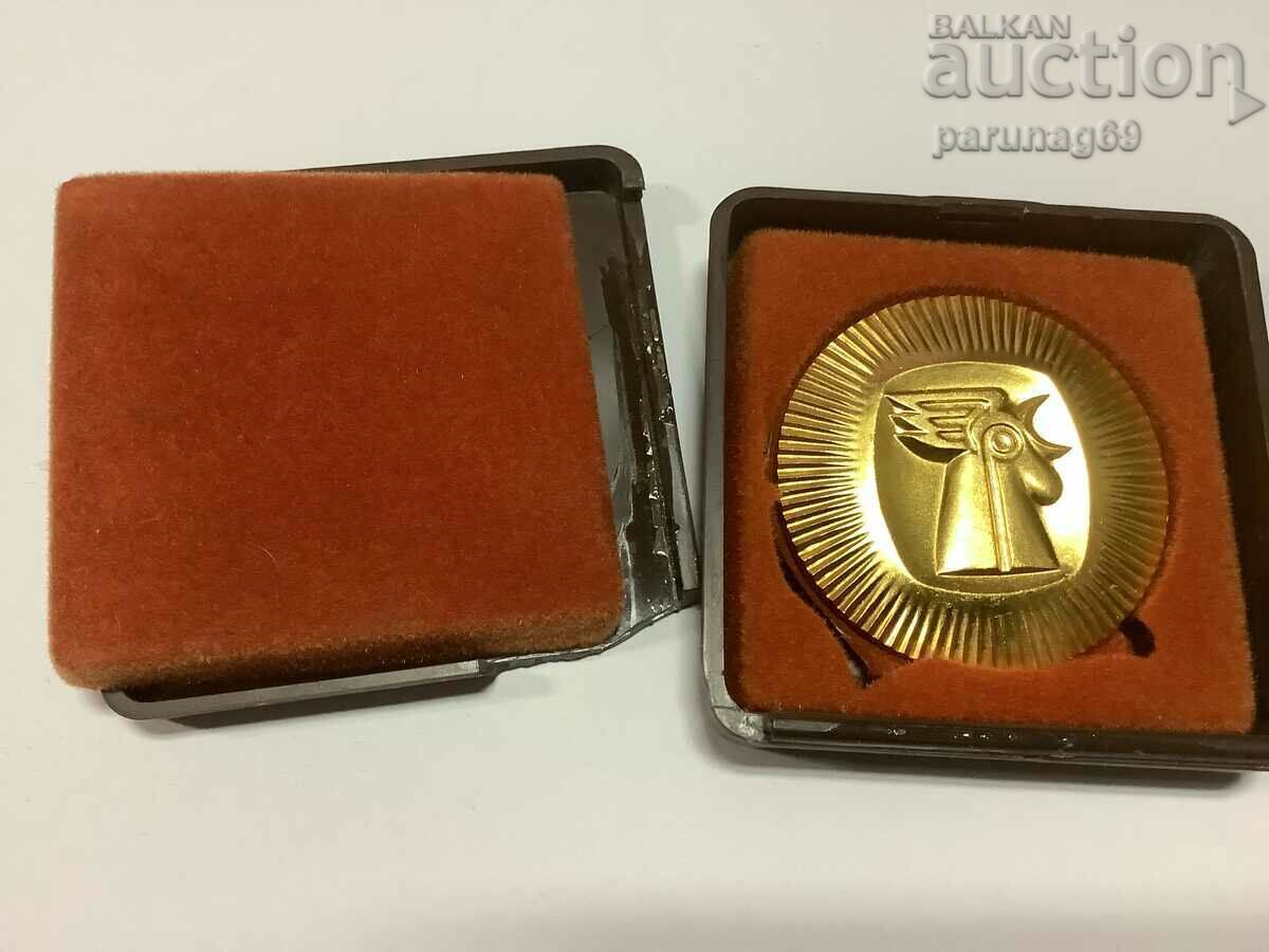 Delivery of PLAQUE - FOR MERIT IN ADVERTISING ACTIVITY