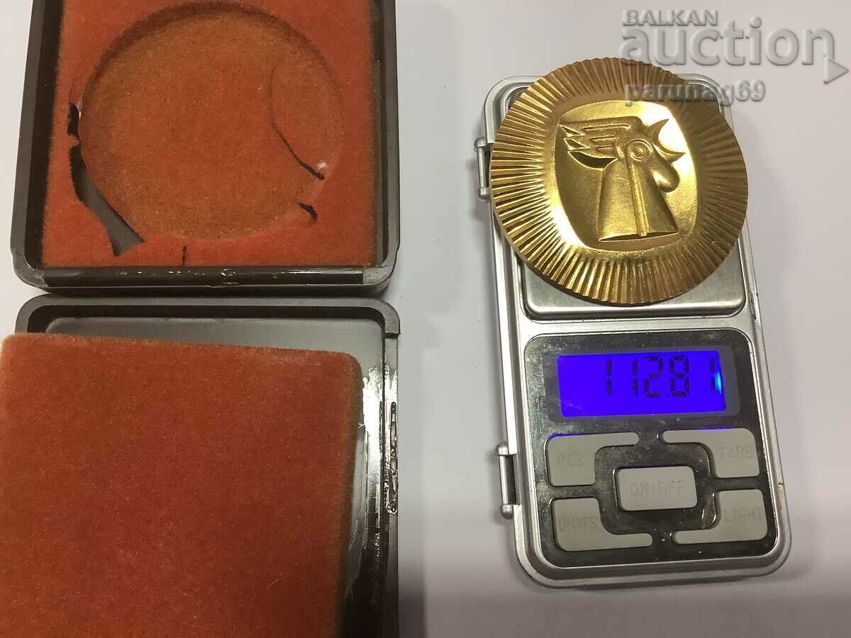 PLAQUE - FOR MERIT IN ADVERTISING ACTIVITY - 6 PLAQUE - FOR MERIT IN ADVERTISING ACTIVITY - 6