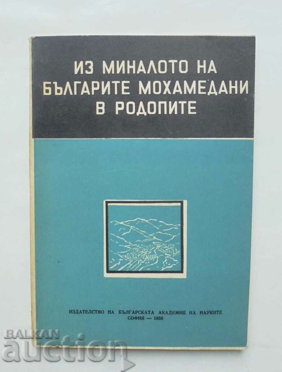 Prin trecutul mahomedanilor bulgari din Rodopi 1958