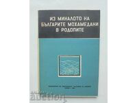 Prin trecutul mahomedanilor bulgari din Rodopi 1958