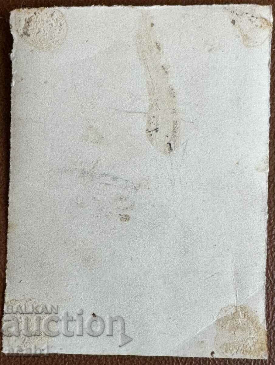 Доставка на Офицер Ордени Медали Награди Доставка на Офицер Ордени Медали Награди