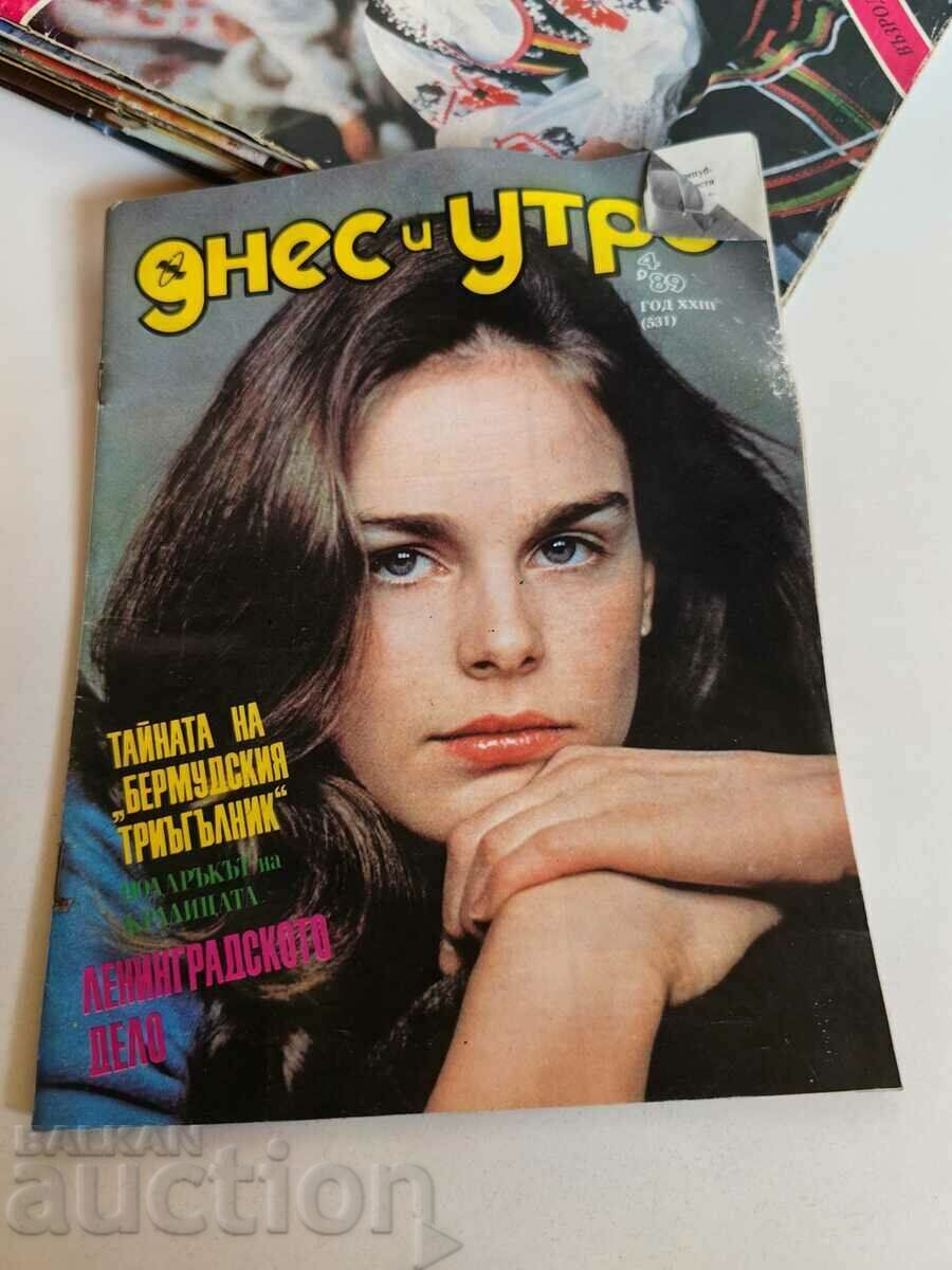 THE BERMUDA TRIANGLE 1989 SOC MAGAZINE AZI ȘI MÂINE