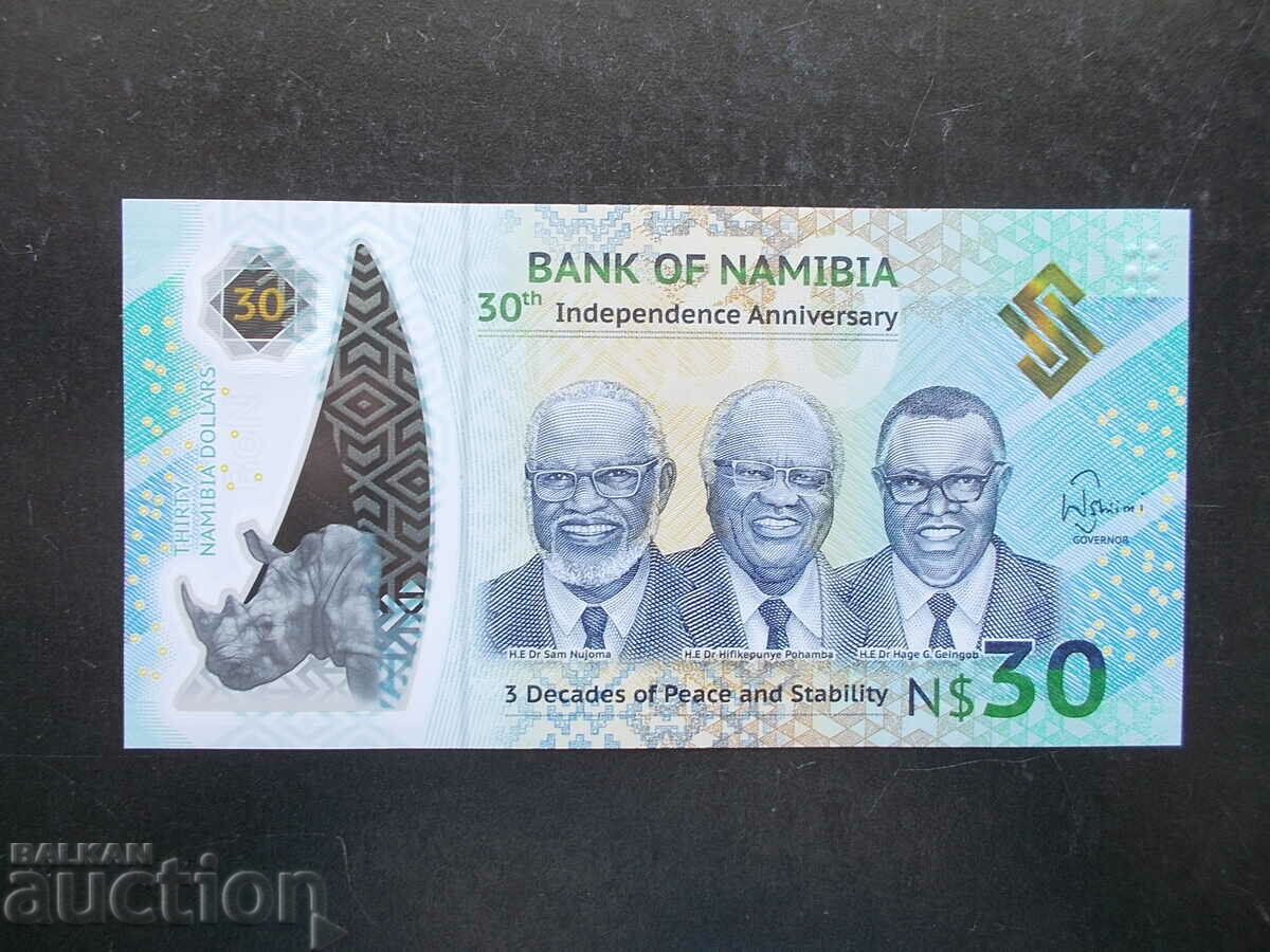 NAMIBIA, $30, 2020, UNC