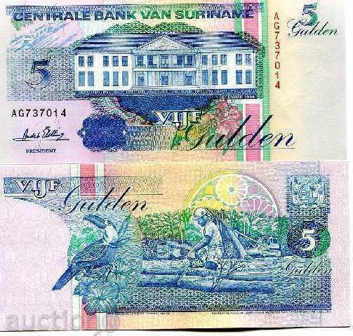 +++ SURINAME 5 Gould P 136b 1996 UNC +++