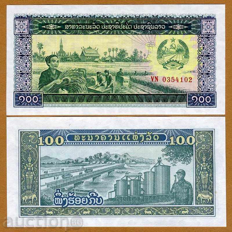 +++ ЛАОС  100 КИП Р 30a  1979 UNC +++