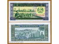 +++ ЛАОС  100 КИП Р 30a  1979 UNC +++