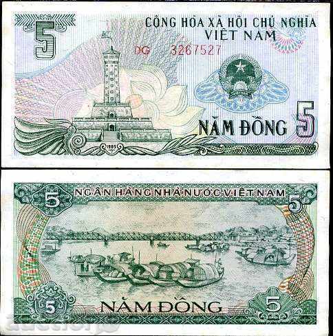 +++ VIETNAM 5 DONG P 92 1985 UNC +++