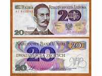 +++ POLAND 20 ZOOMS P 149 1982 UNC +++