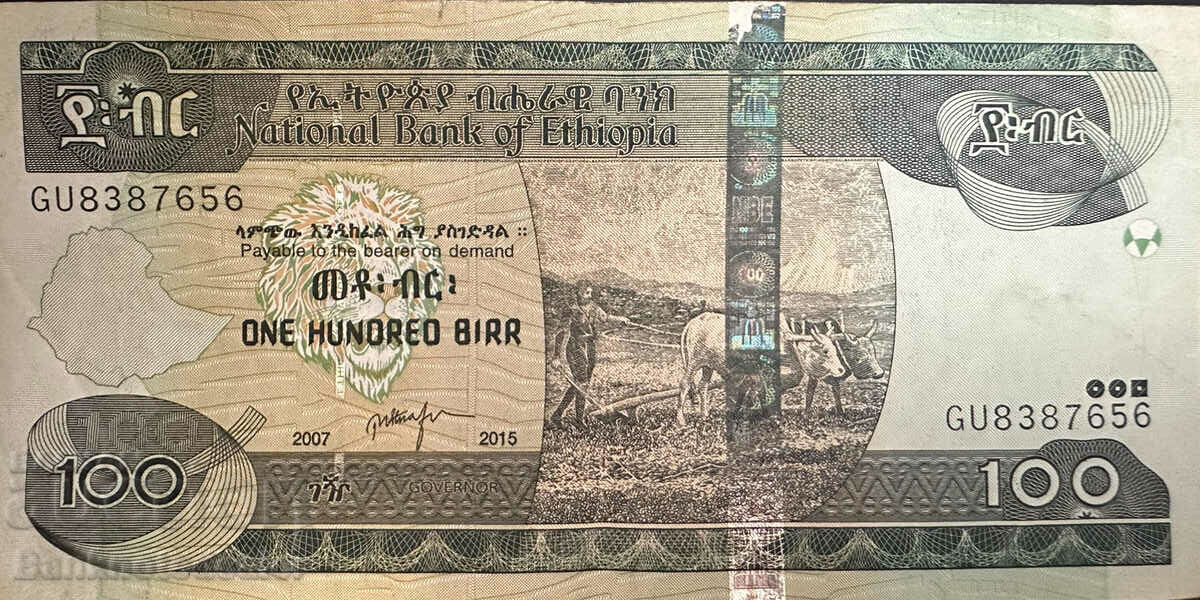 Ethiopia 100 Birr 2015 Pick 52a Ref  7656