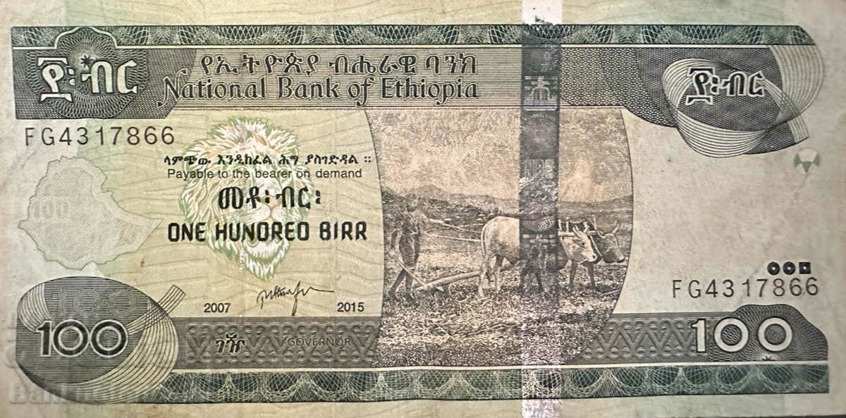 Etiopia 100 Birr 2015 Pick 52a Ref 7866