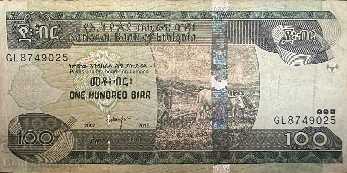 Ethiopia 100 Birr 2015 Pick 52a Ref  9025