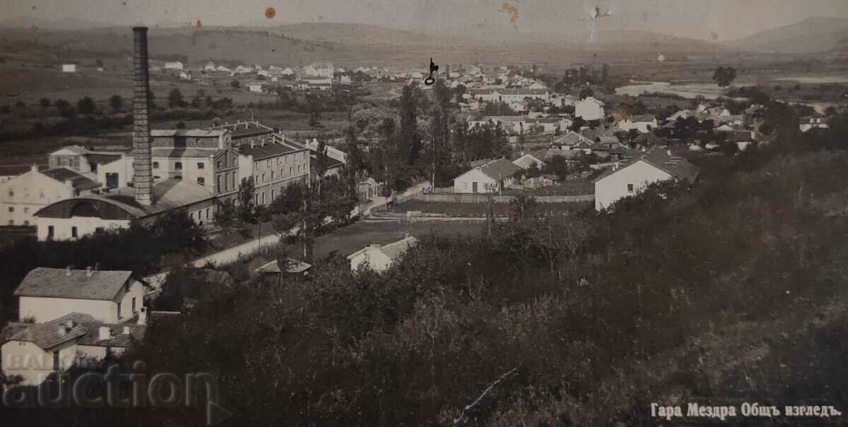 MEZDRA STATION RARE POSTCARD KINGDOM OF BULGARIA with price 35.00 BGN | € 17.90 MEZDRA STATION RARE POSTCARD KINGDOM OF BULGARIA with price 35.00 BGN | € 17.90