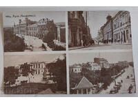 RUSE RUSCHUK POSTCARD KINGDOM OF BULGARIA