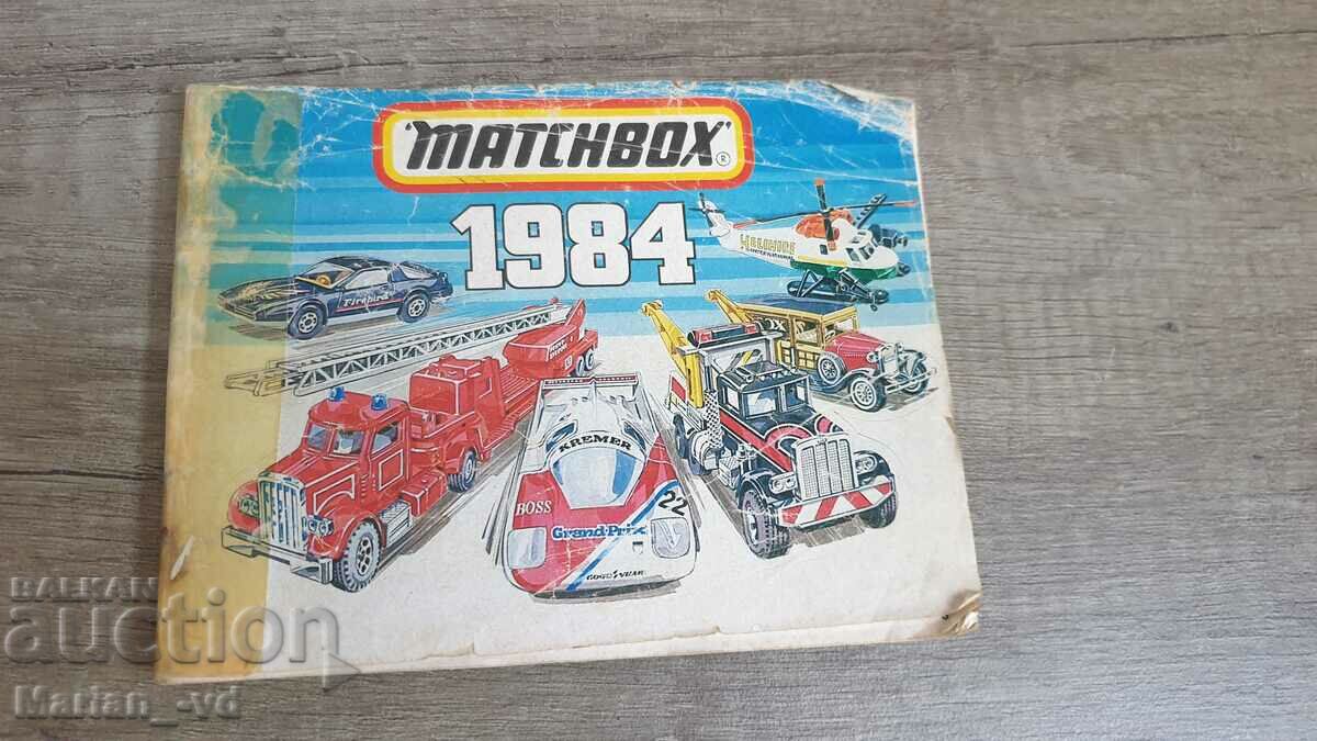 Κατάλογος Matchbox 1984