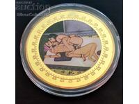 COPPER Kama Sutra Color Medal