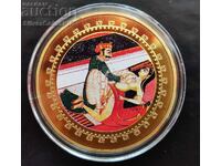 COPPER Kama Sutra Color Medal