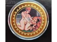 COPPER Kama Sutra Color Medal