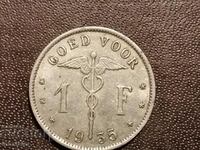 1935 1 franc Belgium inscription in Dutch