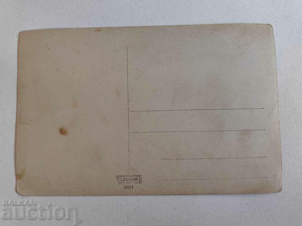 Auction WOMEN GIRLS EXERCISE PHOTO Auction WOMEN GIRLS EXERCISE PHOTO