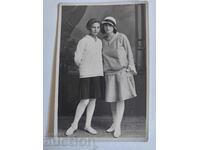 1928 WOMEN GIRLS PHOTO KINGDOM OF BULGARIA