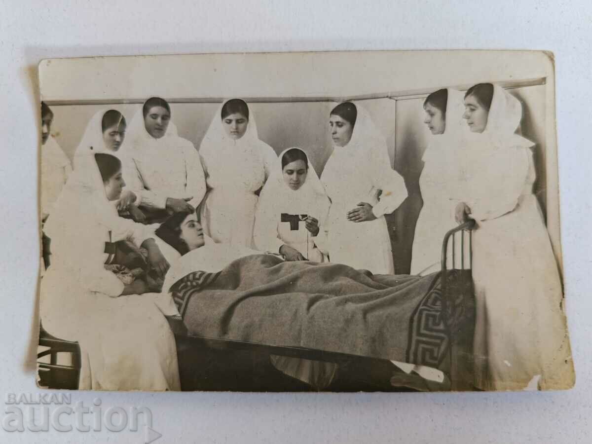 1915 БЧК ЧЕРВЕН КРЪСТ МЕРЕНЕ ПУЛС СНИМКА ЦАРСТВО БЪЛГАРИЯ с цена 35.00 лв. | € 17.90 1915 БЧК ЧЕРВЕН КРЪСТ МЕРЕНЕ ПУЛС СНИМКА ЦАРСТВО БЪЛГАРИЯ с цена 35.00 лв. | € 17.90