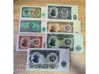 Lot of 7 banknotes from 1951 from 3 to 200 BGN UNC