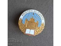 Romania old enamel badge