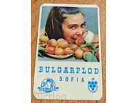 1967 BULGARPLOD CALENDAR SOCIAL PERFECT