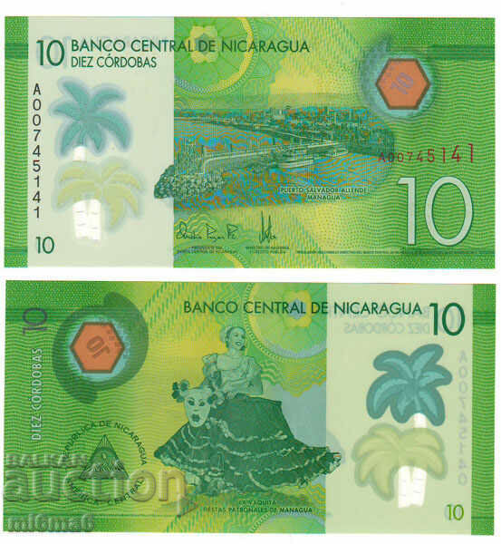 Nicaragua 10 cordobas polymer