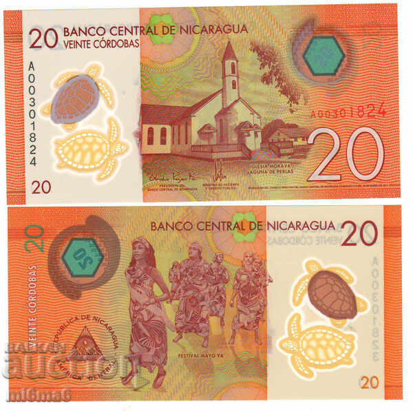 Nicaragua 20 cordobas polymer