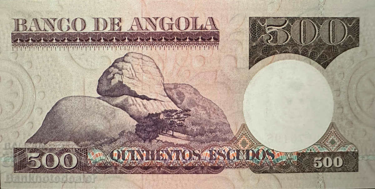 Angola 50 Escudo 1973 Pick 105 Ref 6198 with price 12.00 BGN | € 6.14 Angola 50 Escudo 1973 Pick 105 Ref 6198 with price 12.00 BGN | € 6.14