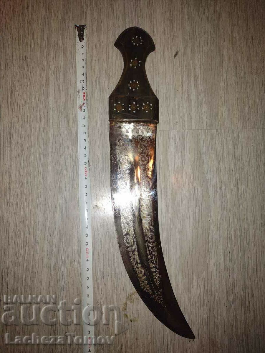 Jambia dagger blade dagger North Africa inlays rare