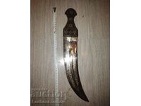 Jambia dagger blade dagger North Africa inlays rare