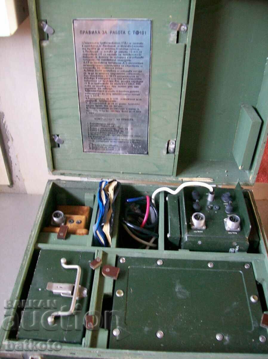 Old radiation meter with price 485.00 BGN | € 247.98 Old radiation meter with price 485.00 BGN | € 247.98